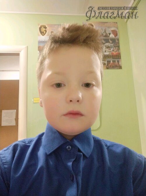 Занятиях в детском клубе «Флагман»